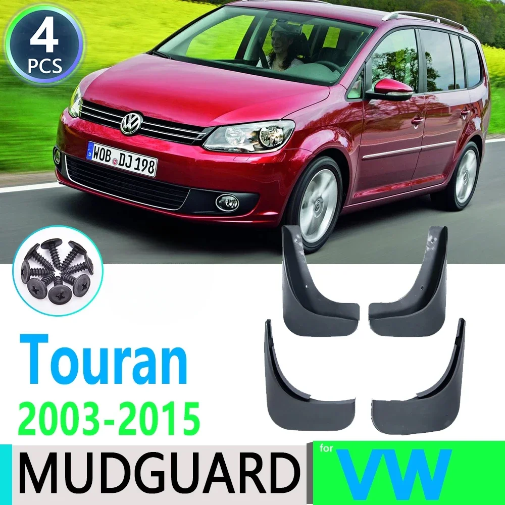 for Volkswagen VW Touran 2003~2015 2004 2005 2008 2010 2014 MK1 Car Fender Mudguard Mud Flaps Guard Splash Flap Car Accessories