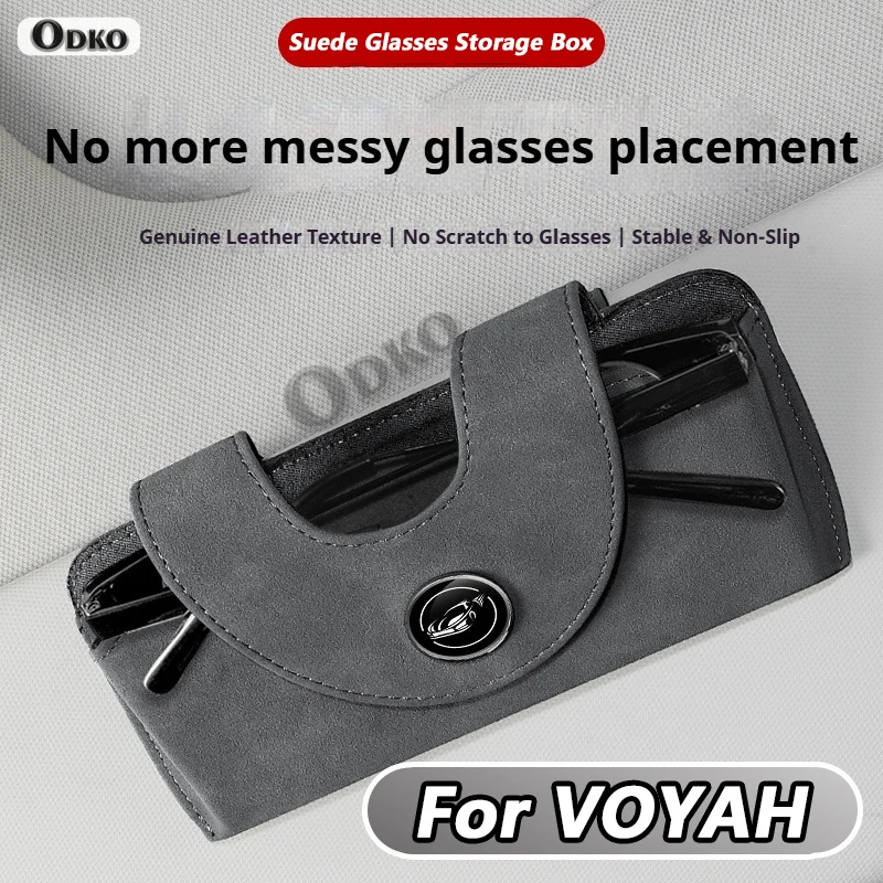 For Voyah Dream Courage Free Tpu Suede Car Sun Visor Glasses Clip Multifunctional Case Suede Glasses Storage Box Sunglasses Case
