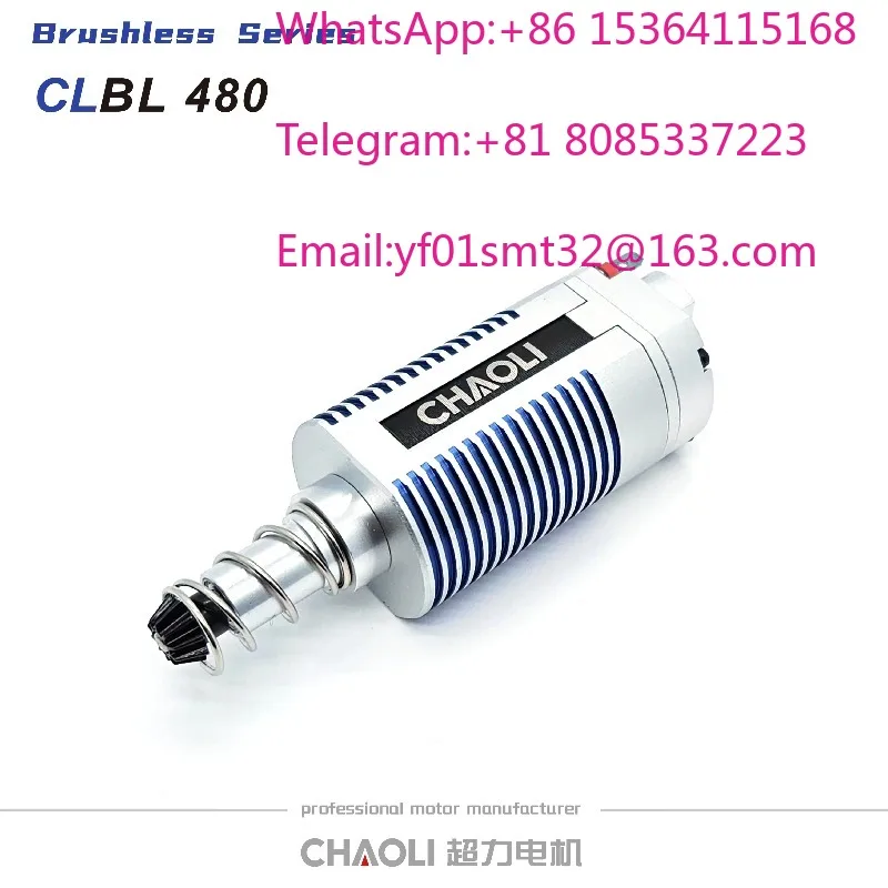 Super power brushless motor 480 motor 48000 rpm stepless speed regulation