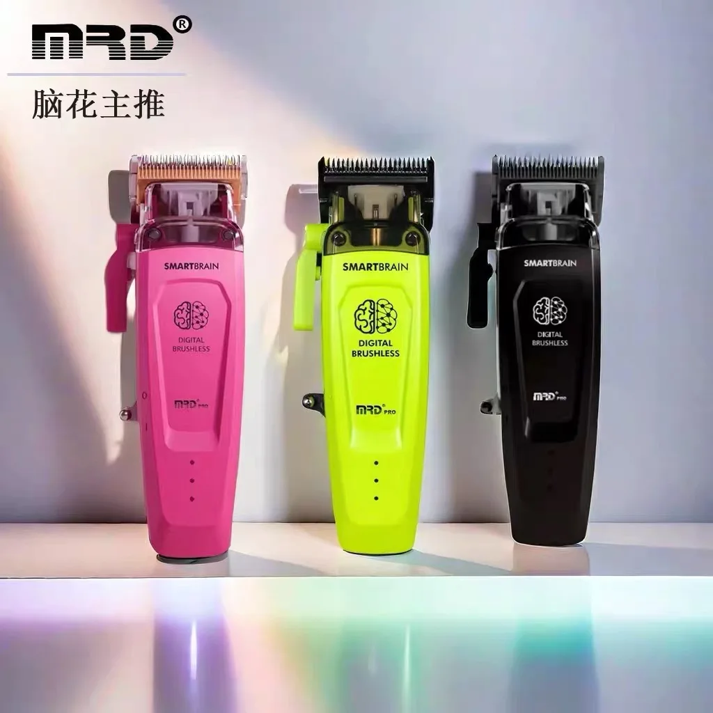 Molda MRD Brain Flower Main Push Oil Head Electric Clipper Engraving Professional Barber Shop Hair Salon Special Fader