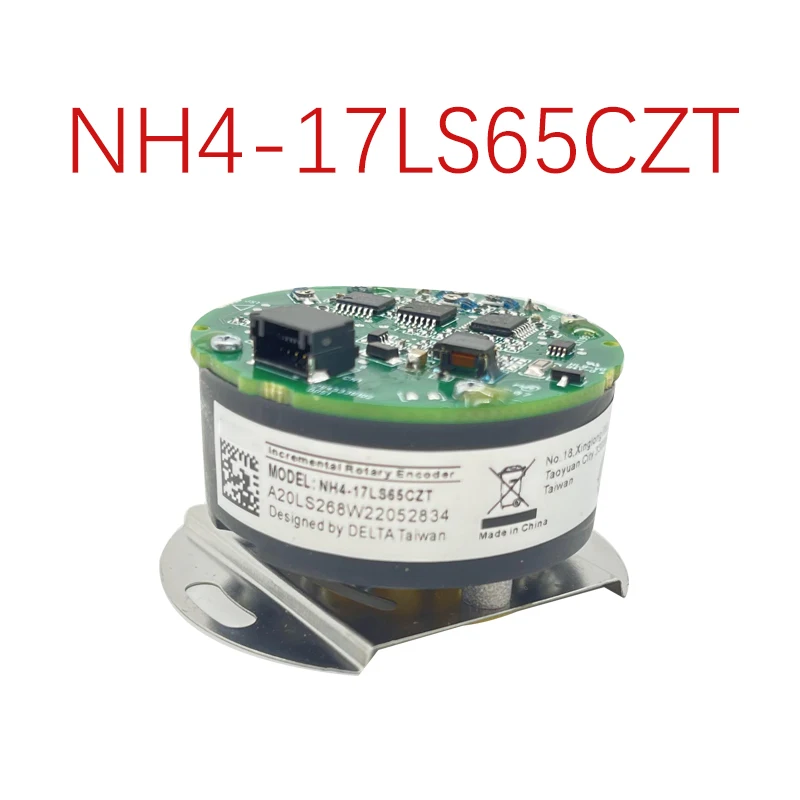 

New Original In Box New Original In Box NH4-17LS65C7T-20LS65 NH4--20LS65 NH4-17LS65CZT NH4-17LS65C7D NH4-17LS65C78 NH4-17LS65CAM