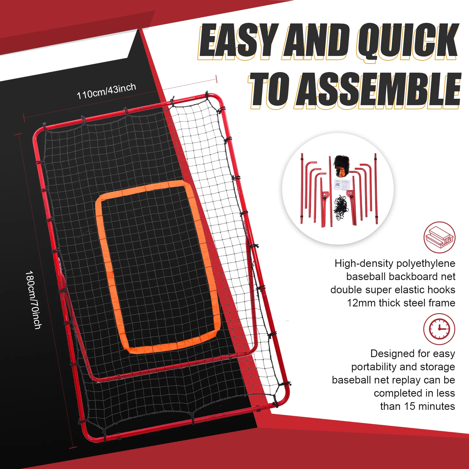 Сетка для отскока волейбола, тренировочная сетка для отскока волейбола, тренировочное оборудование для волейбола с 4 регулируемыми углами отскока (красный)