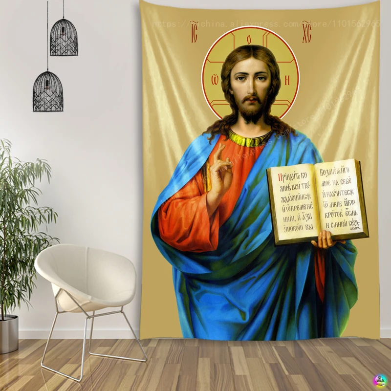 Icon of Christ Tapestry Jesus Manger Wall Decoration Christian Believers Wise Men Wall Hanging For Room Decor Easter Christmas