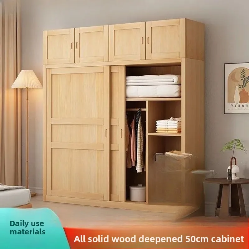 All solid wood wardrobe household bedroom sliding door pine sliding door simple wardrobe rental room log cabinet