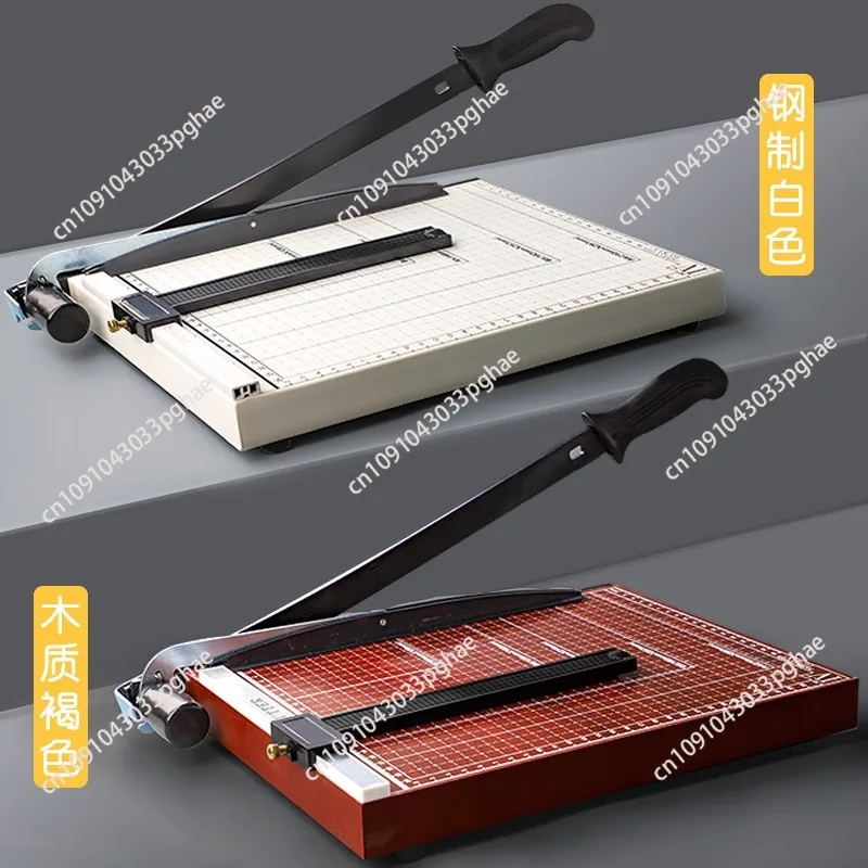 

Paper Cutter Guillotine Trimmer 15"/18" Cut Length 16/20 Sheets Capacity Heavy Duty Paper Cutter for Home Office School