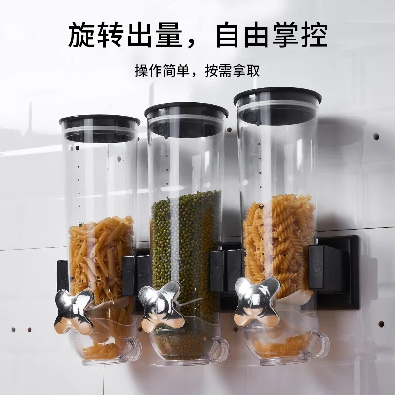 Wall mounted cereal machine supermarket grain candy dispenser rotating five grain and miscellaneous grain storage