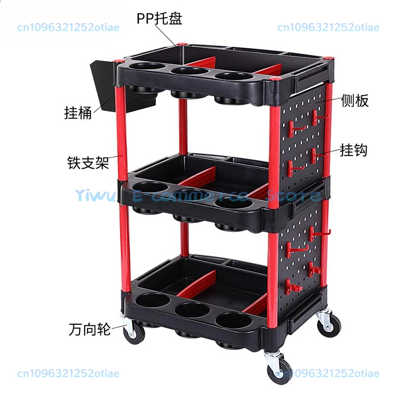 

Auto repair tool cart Multifunctional three-layer towel rack Mobile car beauty car wash storage car trolley