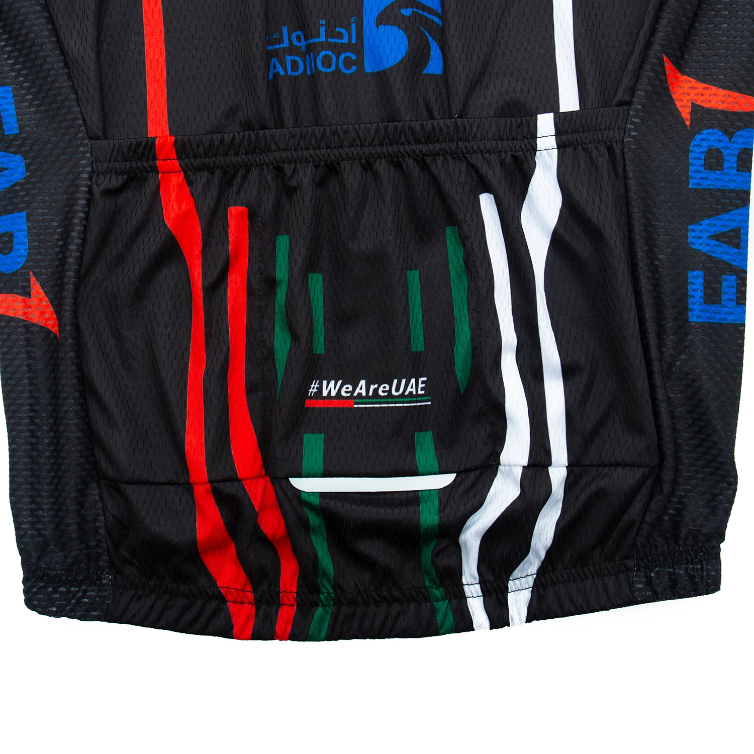 2027 Weißes Radtrikot TEAM UAE Bike Vest Maillot Herren Damen Schnelltrocknend Ropa Ciclismo Fahrradtrikot T-Shirt – Detail 11