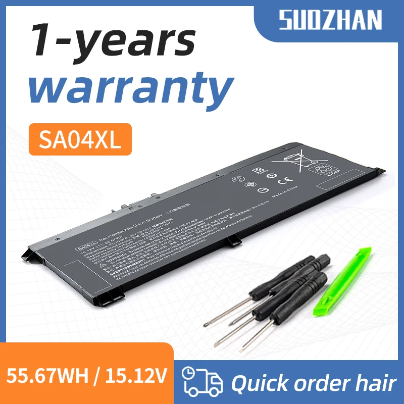 

SUOZHAN SA04XL Battery For HP Envy X360 15-DR 15-DR0010TX Series HSTNN-OB1F HSTNN-OB1G HSTNN-UB7U L43248-541 L43248-AC1