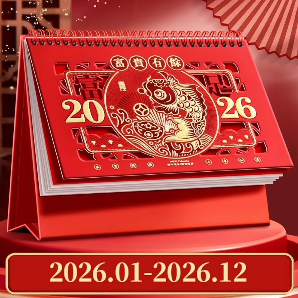 الحصان سنة 2026 أجندة مكتبية /رزنامة مكتبية النمط الصيني التقليدي السنة الجديدة التقويم الكرتون لفائف ملزمة الدائمة الوجه التقويم #4