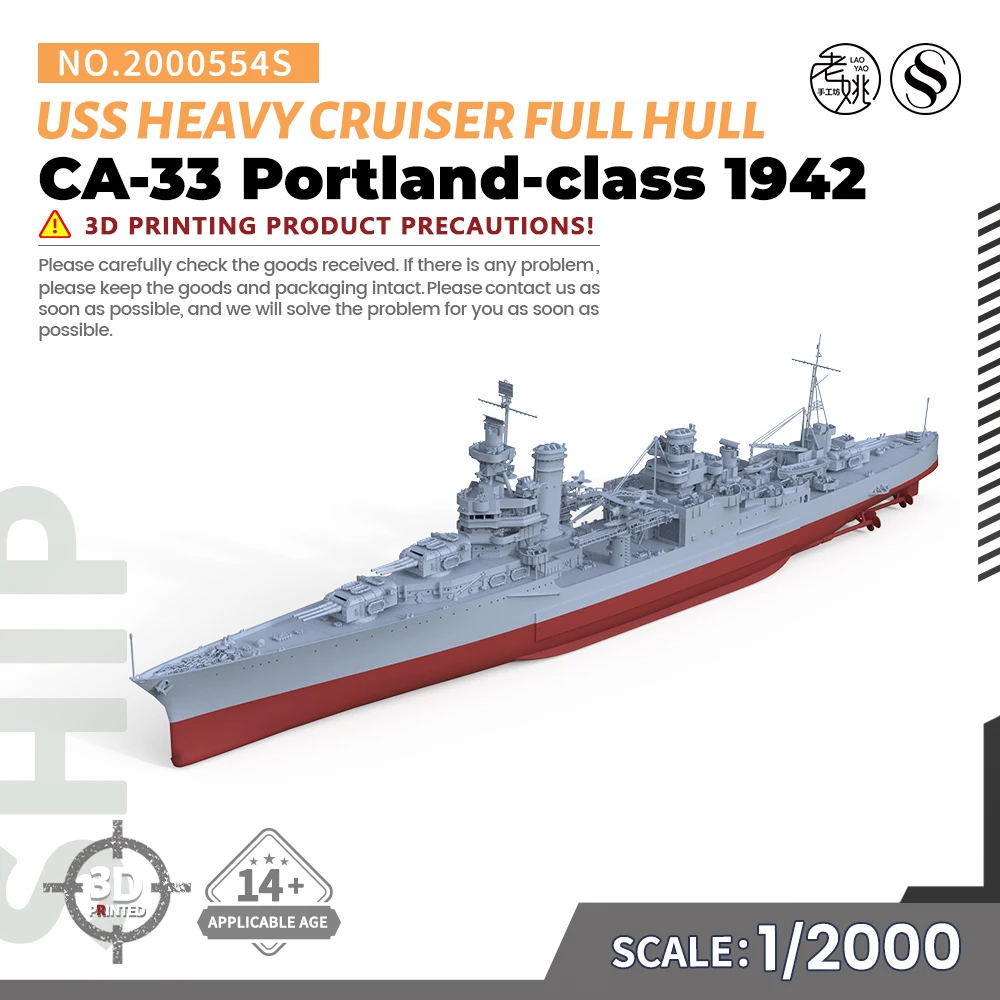 SSMODEL SS554S 1/2000 Military Model Kit USS Portland-class CA-33 Heavy Cruiser 1942 Full Hull WWII WAR GAMES