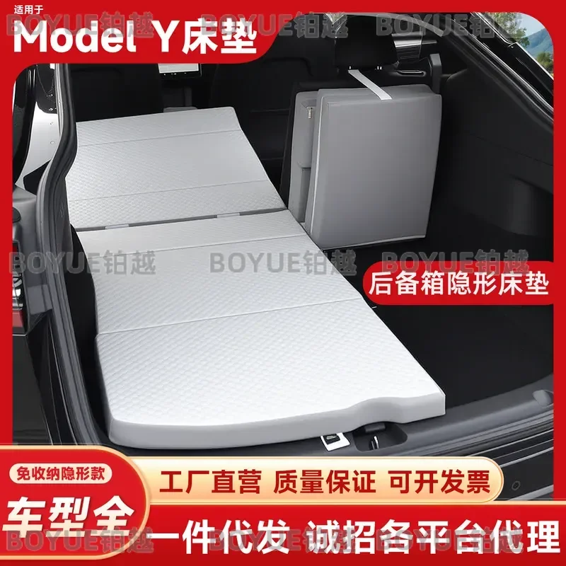 Tesla Model Y Mattress Memory Foam Camping Sleeping Pad Foldable Car Bed Cushion for Long Distance Travel Outdoor Adventure