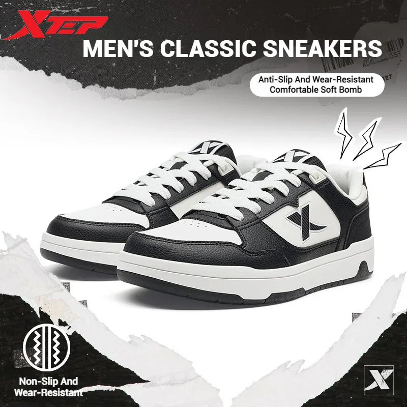 Xtep Skateboarding Shoes For Men 2024 Winter Wear-Resistant Skate Shoes Shock Absorption Sneakers 876419310031