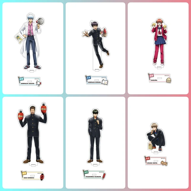 3-Nen Z-Gumi Ginpachi-Sensei ANIME 15CM Acrylic Stand figure Stand Plate Cosplay Prop Decor Cartoons present Friend keychain