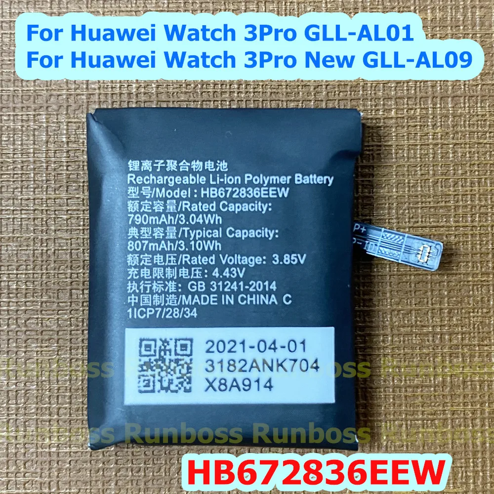 New 807mAh Battery For Huawei Watch 3 Watch 3Pro New GLL-AL01 GLL-AL09 HB672836EEW