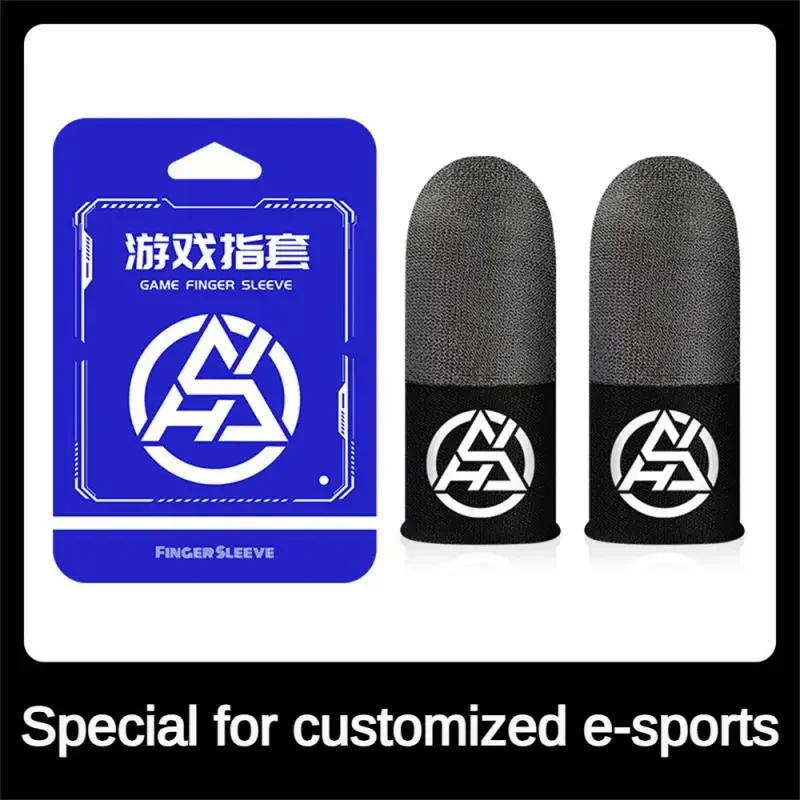 Ice Silk Silver Double Game Finger Cots Silver Fiber Conductive Mobile Game E-sports Game Finger Cots