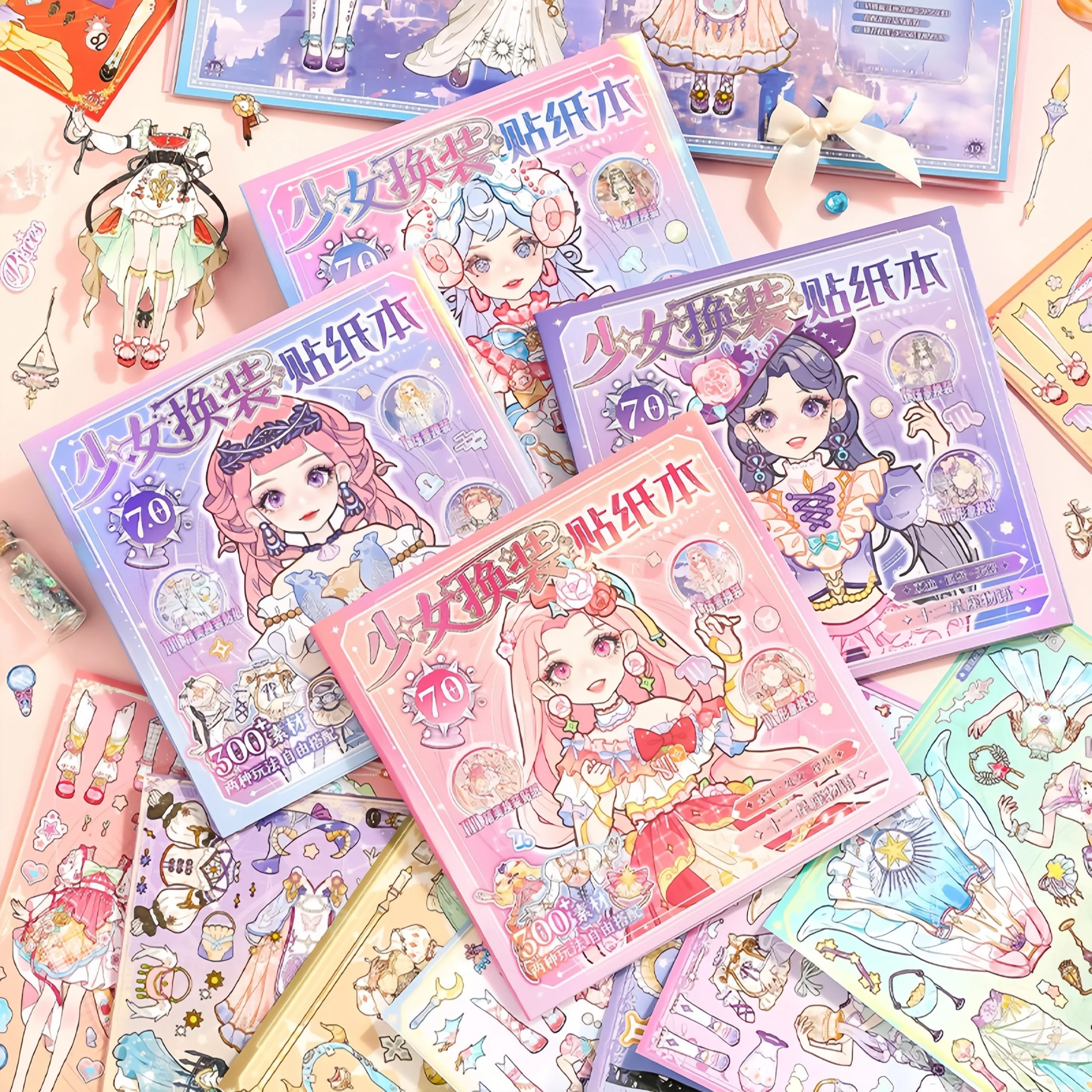 Girl's Dress-Up Sticker Book, Dreamy Twelve-Zodiac Scene Makeup Stickers, Children's DIY Makeup Game