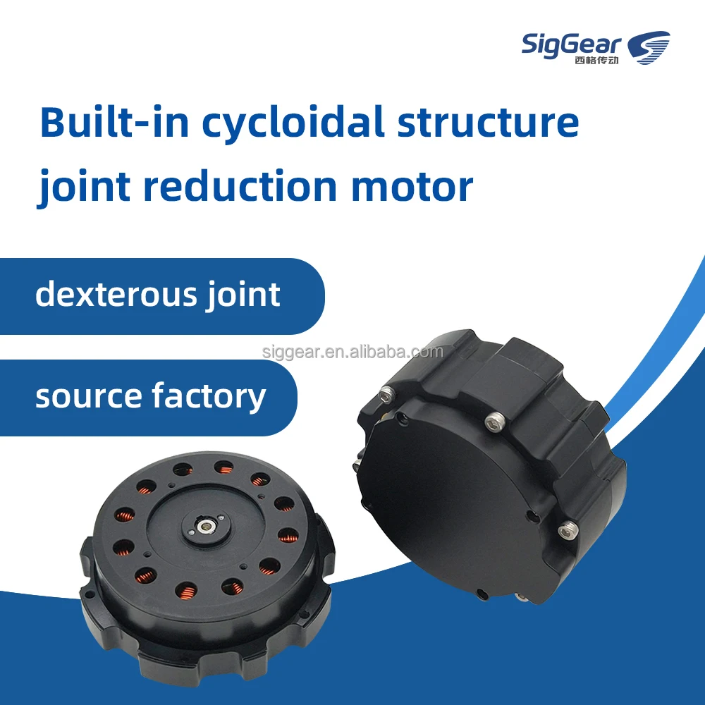 CMP-80-25 80 Mm 24-48V 10 Nm 50 Nm Cycloidal Robot Joint Motor Low Backlash Integrated Drive Actuator For Humanoid Exoskeleton