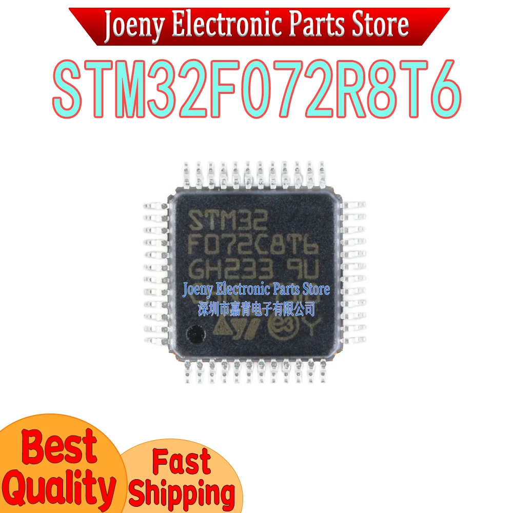 STM32F072R8T6 PC shell