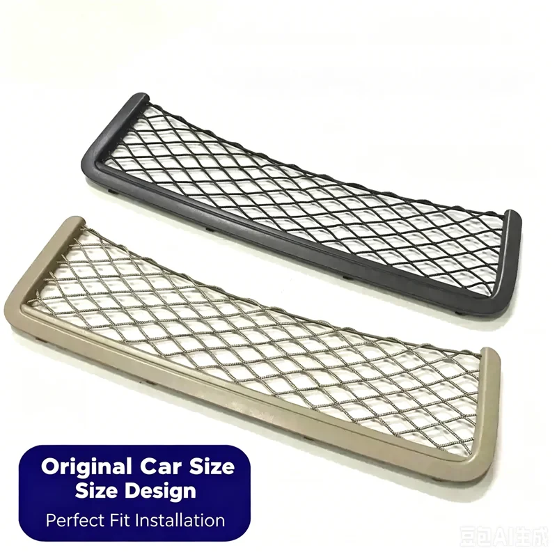 Schwarzes, graues Heckklappen-Aufbewahrungsnetz für Toyota Prado LC120 2003-2009 – Kfz-Teile – Detail 6