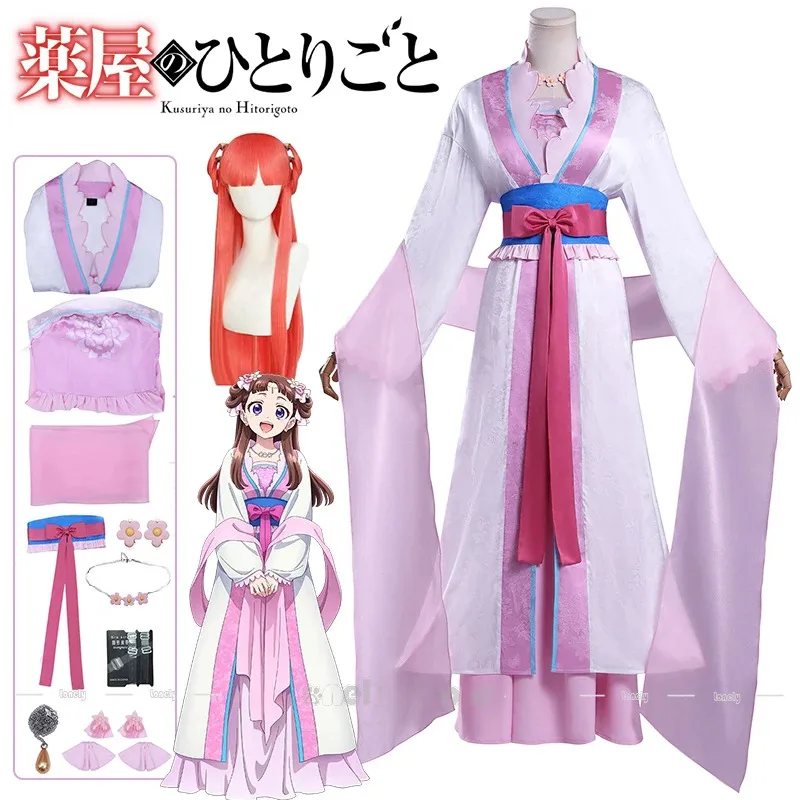 Lili 123The Apothecary Diaries Lishu Cosplay disfraz peluca Hanfu vestido abrigo sombreros pendientes para mujeres niñas Kusuriya no Hitorigo