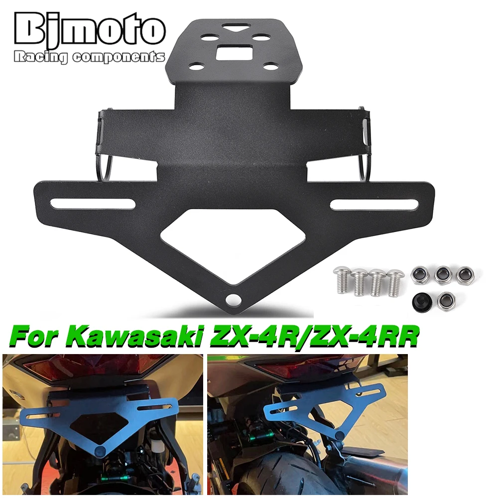 

ZX4R ZX4RR Motorcycle Rear License Plate Tail Frame Holder Bracket For Kawasaki ZX-4R/RR 2023