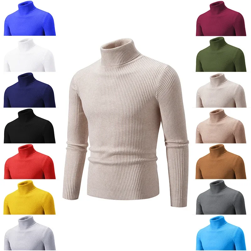 

2023 Autumn and Winter Men's High Neck Slim Fit Bottom Shirt Solid Candy Multi Color Casual High Neck Sweater