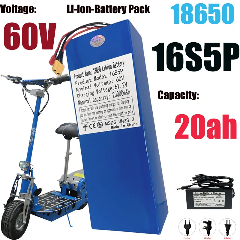 

60V 20Ah 16S5P 2000W high-power lithium battery, built-in BMS, used for motorcycle, scooter, bicycle engine battery replacement