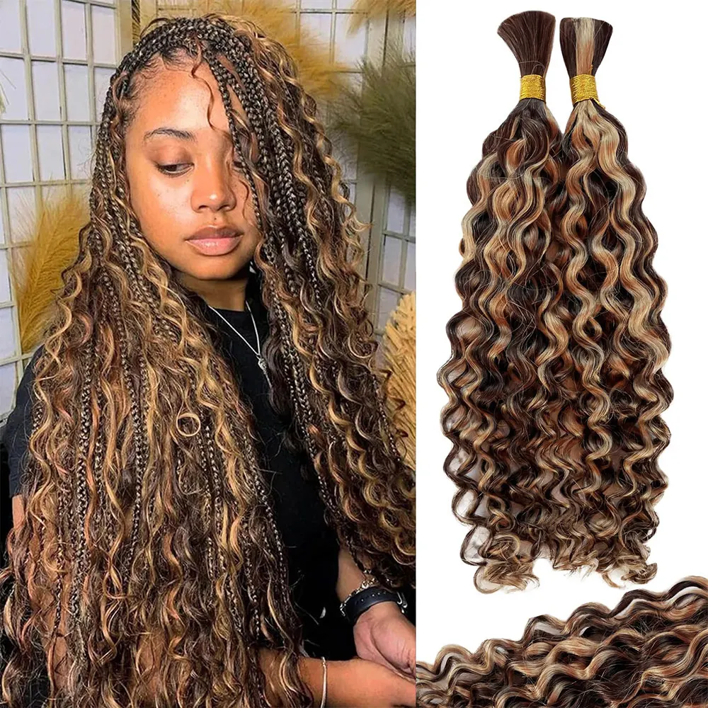 Human Braiding Hair Brazilian Human Hair Bundles For Braiding Highlight Ombre Color Deep Wave Bulk Human Hair Bundles No Weft