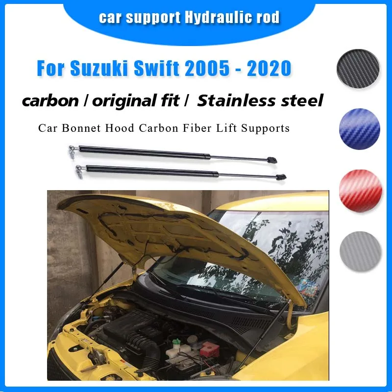 

For Suzuki Swift 2005 - 2020 car Front Hood Bonnet Modify carbon fiber Gas Struts Lift Hydraulic rod Support Spring Shock damper