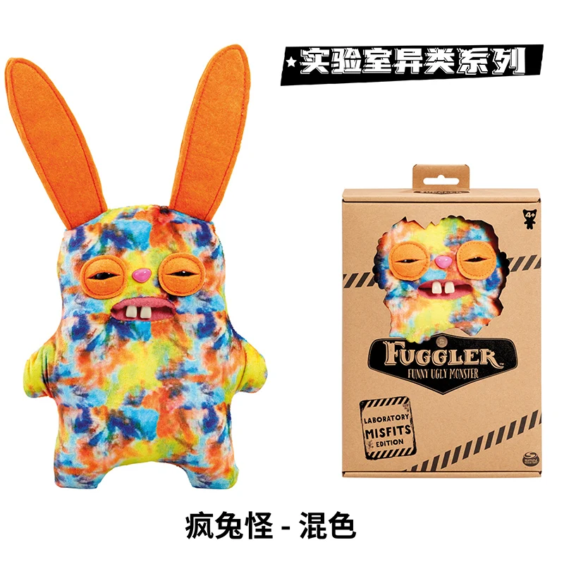 

Fuggler Genuine Laboratory Dolls Cute Toys Adorable Teeth Quirky Designs Trendy Plush Toys Collectible Figurines