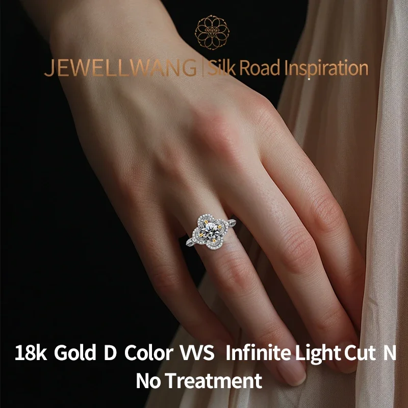 Silk Road Inspiration 18K Gold Lab Grown Diamond for Women Engagement Marriage Rings 0.31-1ct Personaliz luxury Designer Jewelry