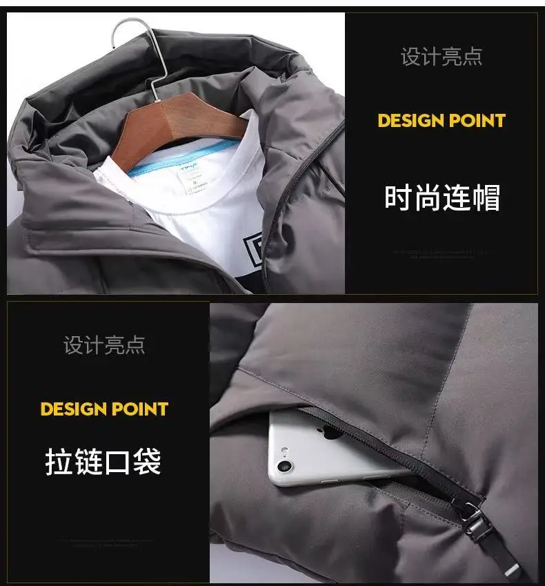 الرجال الشتاء مقنعين سترة دافئة يندبروف معطف غير رسمي حجم كبير القطن مبطن ملابس خارجية 6XL فضفاضة تناسب اقتصاص سترة للخارجية #5