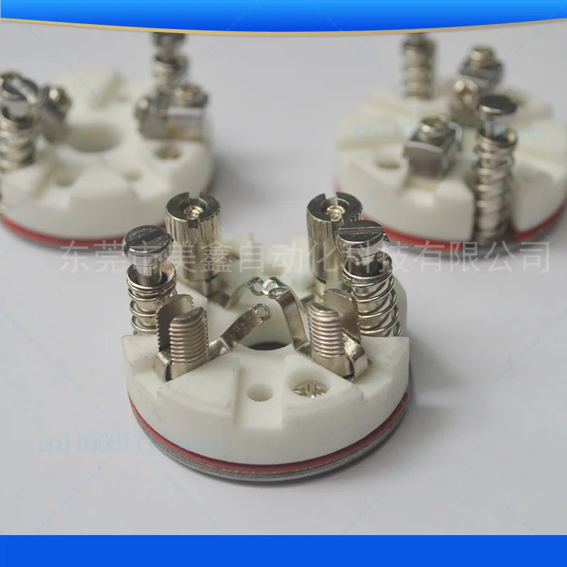 

Thermocouple Ceramic Shockproof Board Meixin Thermocouple Accessories