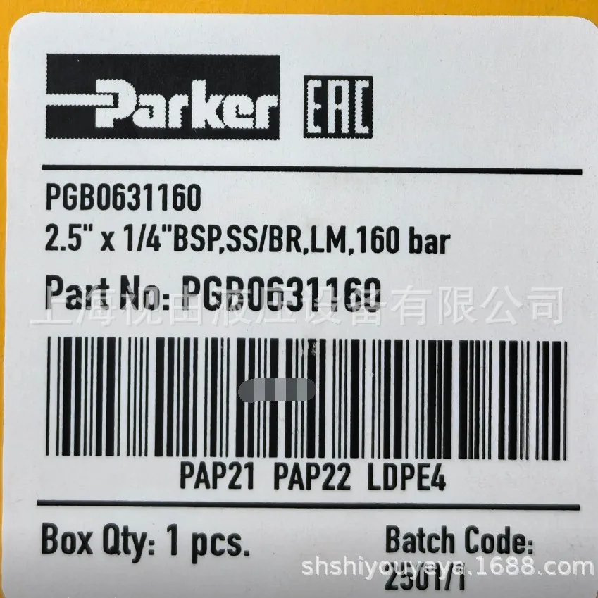 PGB0631010 Parker PARKER Pressure Gauge New Original