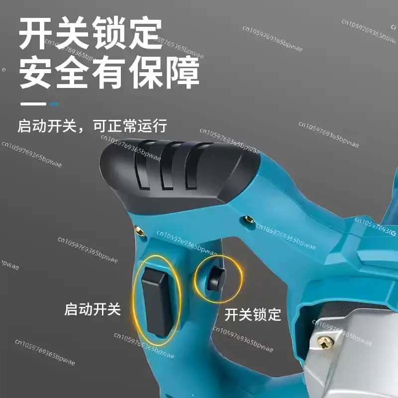 2100W Electric Head, Agitator Head, with Small Winter Opening Function, Does Not Include Agitator and Drill Bits