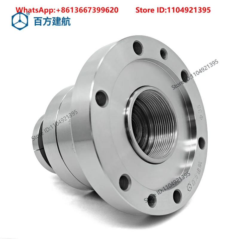 CNC lathe front push type internal support fixture with high-precision internal expansion sleeve and elasticity