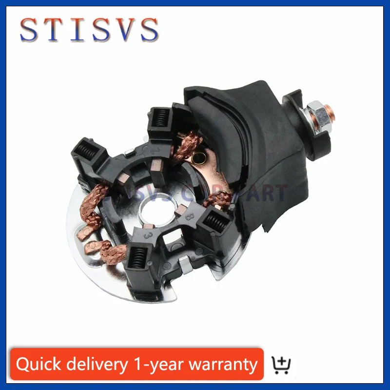 04312-PSA-305 Ремонт щеток стартера 04312 PSA 305 для Honda Accord 2.4L W/AT 03-05 Комплект CIVIC CRV TSX RDX 05-14 OEM 04312PSA305