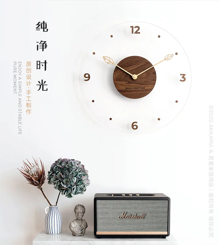 40cm Solid Wood Wall Clock Simple Creative Acrylic Glass Transparent Wall Hanging Clock Watch Home Living Room Decorative Clock