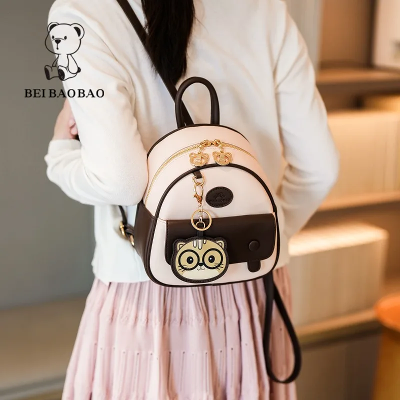 Mini Backpack 2025 New Women's Simple Contrasting Color Foreign Style Small Backpacks Leather Commuting To Work Fashion Backpack