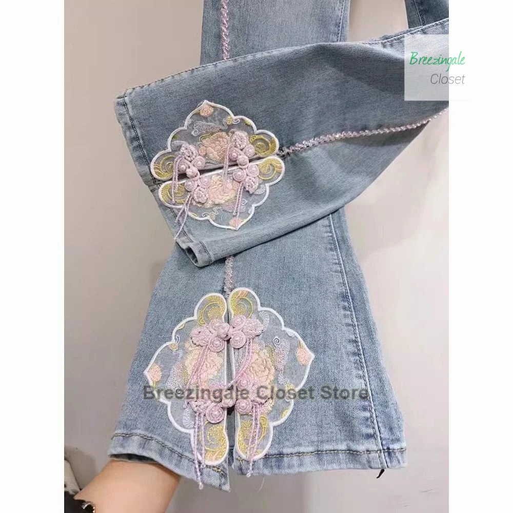 New Chinese Guofeng heavy industry beaded buckle jeans women spring new high waist fashion temperament slim micro-pants.