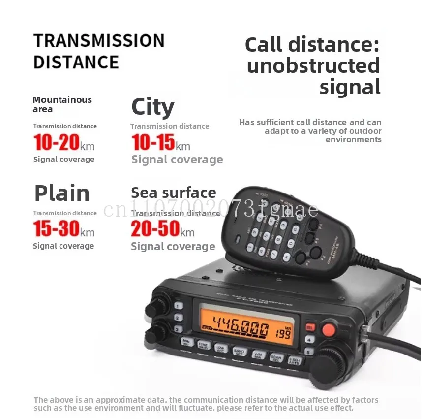 FT-7900R 50W Dual Band Mobile Radio FM Transceiver UHF VHF Transceiver High-End Version for YAESU