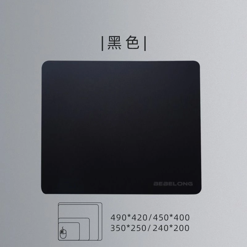 Simple English Solid Color Glass Mouse Anti-Slip Base Frosted Surface Scratch-Resistant Desk Mat Tempered Upgrade Office Custom