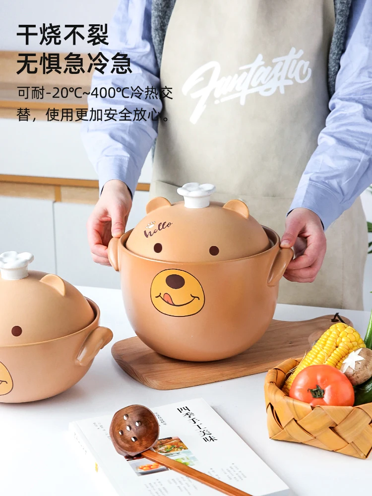 Cute Casserole for Making up Stew Pot, Special High Temperature Resistance for Household Gas Stove Soup Pot