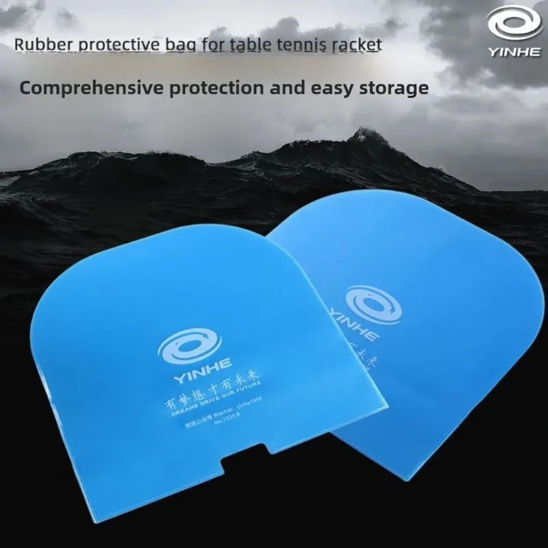 YINHE مضرب تنس الطاولة غطاء حقيبة U-شكل بينغ بونغ مضرب طبقة رقيقة واقية مقاوم للماء الغبار لمجداف بينغ بونغ والمطاط #3
