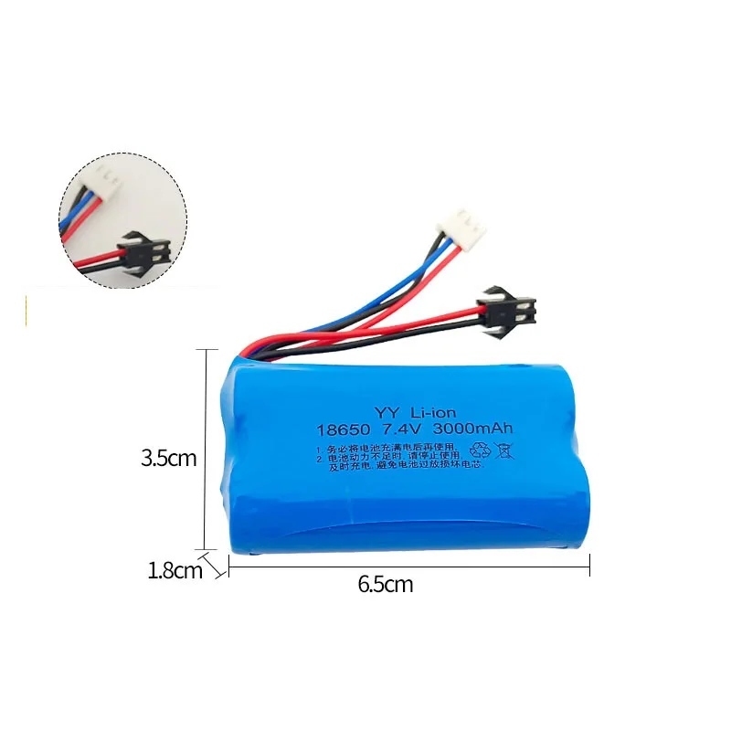 7.4V 3000mAh 2S 18650 Lithium Battery for Udi U12A Syma S033g Q1 H100 H101 H102 FT009 RC Boat Model Parts EL-2P/SM/JST Plug