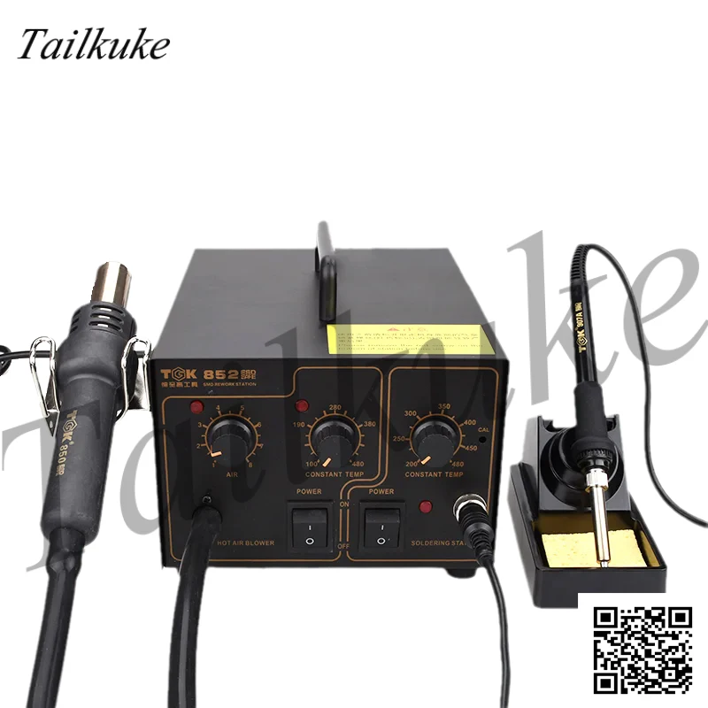 TGK-850 852 Desoldering Station Two-in-one Hot Air Gun Thermostatic Plucking Soldering Station High-power Electric Iron