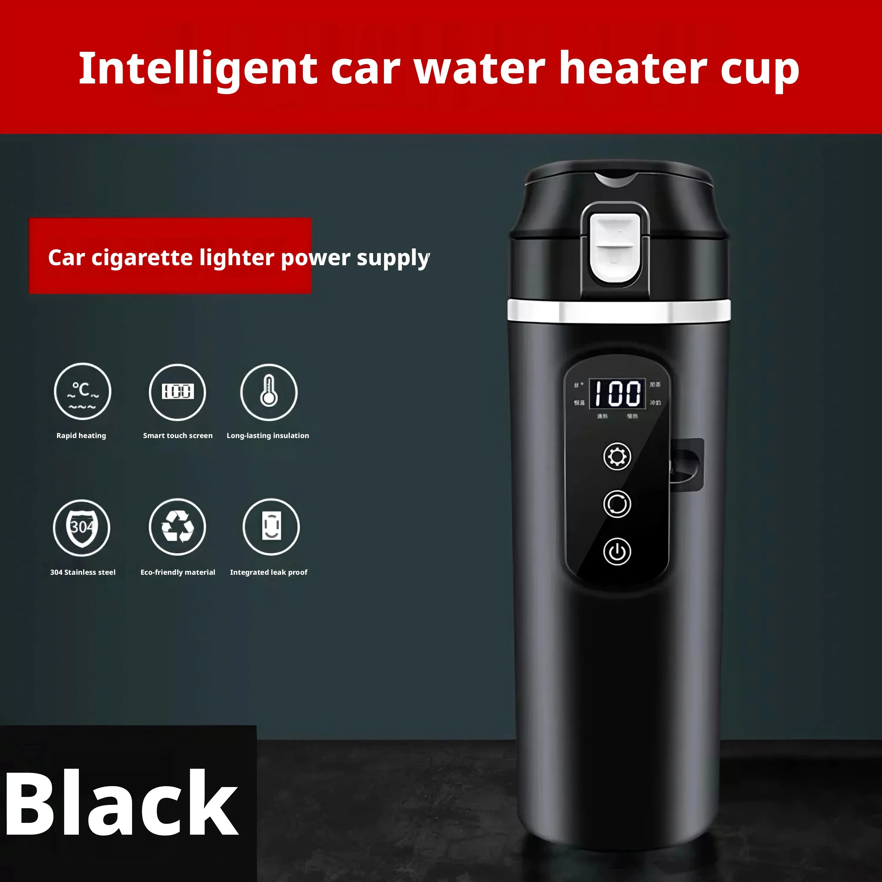 12V 24V Universal Car Electric Heating Mug - Smart Thermostatic Control 500ML Large Capacity Food-Grade 304 Stainless Steel