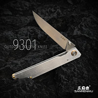 SANRENMU 9301 Pocket Folding Knife 8CR13MOV Blade Camping Hunting Fishing Survival EDC Portable Outdoor Tools Knives No Lock