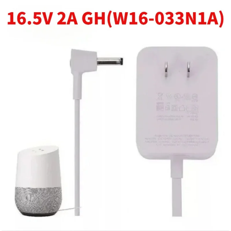 WYORESY for Google Home 16.5V 2A W16-033N1A AC DC Power Adapter Replacement Speaker Router Charging Power Supply Cord